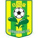 广东日之泉(已退出)