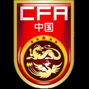 中国女足U20